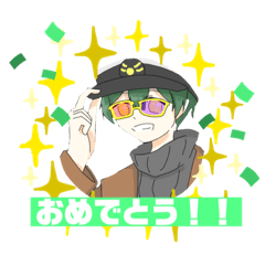 [LINEスタンプ] ぐりーんの詰め合わせ