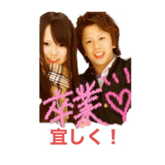 [LINEスタンプ] 無題（creator whopper）
