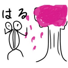 [LINEスタンプ] 血突虫スタンプ（春夏秋冬）（背景白色）