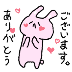 [LINEスタンプ] ねず吉のゆるゆるあにまるずスタンプ