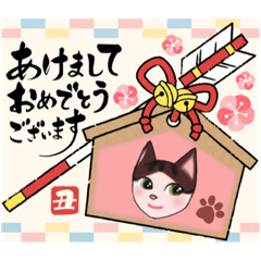 [LINEスタンプ] 肉球倶楽部26