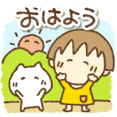 [LINEスタンプ] ねこぽんと一緒