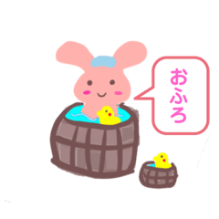 [LINEスタンプ] のほほん吹き出し