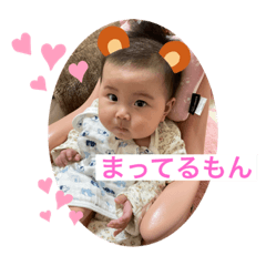 [LINEスタンプ] ラッコちゃんのスタンプ