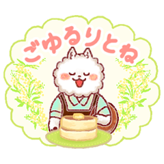 [LINEスタンプ] 喫茶店「サモエド」の画像（メイン）