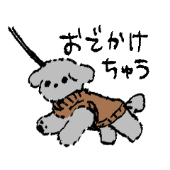 [LINEスタンプ] プードルるるちゃん