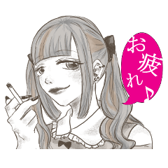 [LINEスタンプ] 私たちの日々。の画像（メイン）