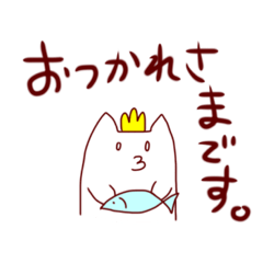 [LINEスタンプ] とさかネコのバレーボール