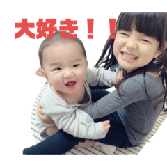 [LINEスタンプ] つぐゆずスタンプ