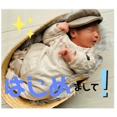 [LINEスタンプ] はじめましてはじめ君(°▽°)