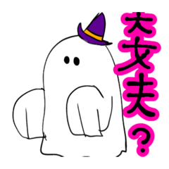 [LINEスタンプ] 暇だから作りました。是非使ってください。