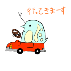 [LINEスタンプ] ミジンカーの画像（メイン）