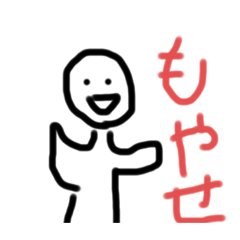 [LINEスタンプ] やさしいあいさつ