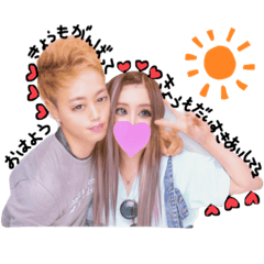 [LINEスタンプ] love daa