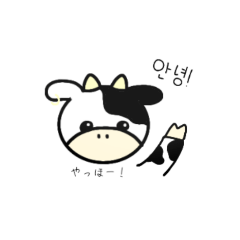 [LINEスタンプ] うしさんのスタンプ(日本語×韓国語)