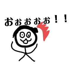 [LINEスタンプ] 世界に一つだけのスタンプ！！