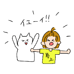 [LINEスタンプ] ネコと茶髪の子