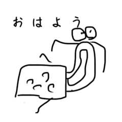 [LINEスタンプ] 血突虫スタンプ（日常編）（背景白色）