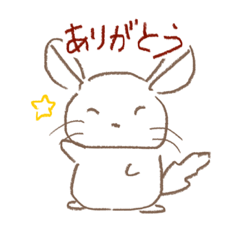 [LINEスタンプ] しろいチンチラ