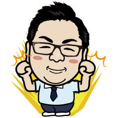 [LINEスタンプ] ごとうです