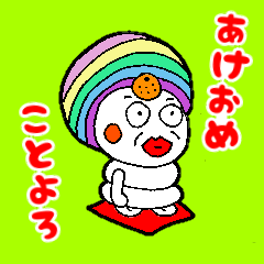 [LINEスタンプ] だいふくレインボーマン手描き年末年始