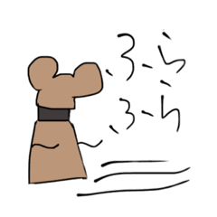 [LINEスタンプ] こけしくまスタンプ