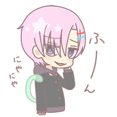 [LINEスタンプ] 触手系男子カノンくん