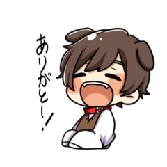 [LINEスタンプ] ちゃの公式スタンプ