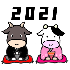 [LINEスタンプ] 2021の年賀状