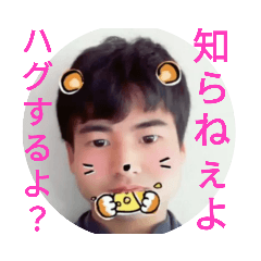 [LINEスタンプ] こじこじパッパラパー