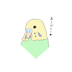 [LINEスタンプ] セキセイインコ、キュートな2人組♡