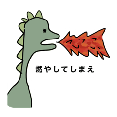 [LINEスタンプ] がんばるどうぶつ