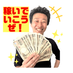 [LINEスタンプ] しーりさスタンプ