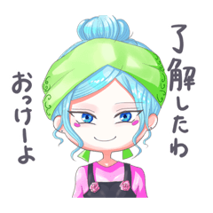 [LINEスタンプ] おぼまるスタンプ