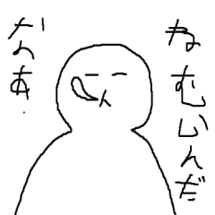 [LINEスタンプ] なんでも使える校長