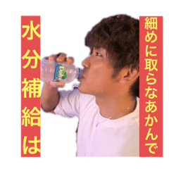 [LINEスタンプ] 部長シリーズ2nd