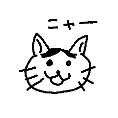 [LINEスタンプ] 七三ネコ