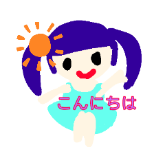 [LINEスタンプ] 可愛い！誰にでも送れる女の子2