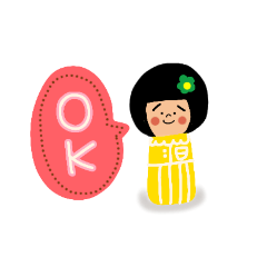 [LINEスタンプ] こけ子ちゃん全員集合！の画像（メイン）