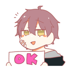 [LINEスタンプ] まじできちったやつらのすたんぷ