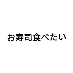 [LINEスタンプ] 文字を打ちたくない人のためのスタンプ