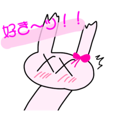 [LINEスタンプ] オタクなうさぎちゃんスタンプ