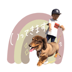 [LINEスタンプ] あくんすたんぷ3