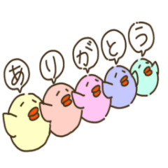 [LINEスタンプ] 感謝トリ