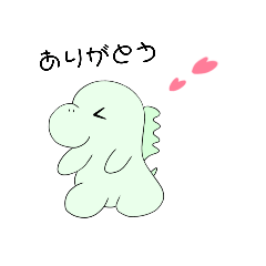 [LINEスタンプ] ゆるかわ恐竜ちゃんスタンプ