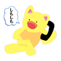 [LINEスタンプ] ねこかわからないねこ②