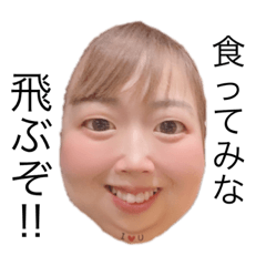 [LINEスタンプ] よしのちゃんの日常。