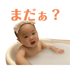 [LINEスタンプ] ひろむ君