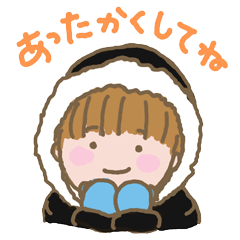 [LINEスタンプ] 冬のちょずこスタンプ