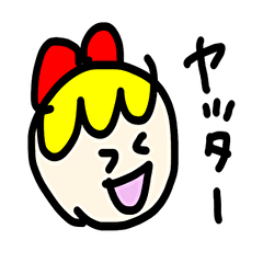 [LINEスタンプ] 気軽な女の子